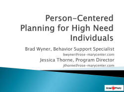 Activities, Communication, and Positive - Rose