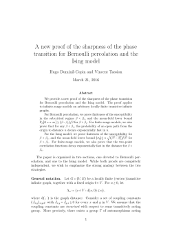 A new proof of the sharpness of the phase transition for
