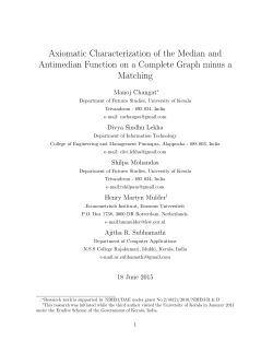 Axiomatic Characterization of the Median and Antimedian Function