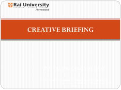 1407996125_CREATIVE_BRIEFING