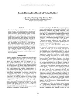 Bounded Rationality of Restricted Turing Machines