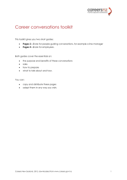 Having career conversations with your manager