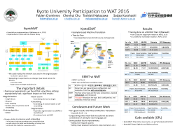 Kyoto University Participation to WAT 2016