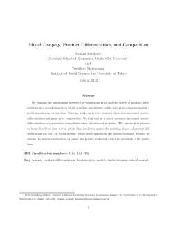Mixed Duopoly, Product Differentiation, and Competition