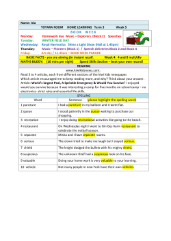 Term 3, Week 5 - 2016rops