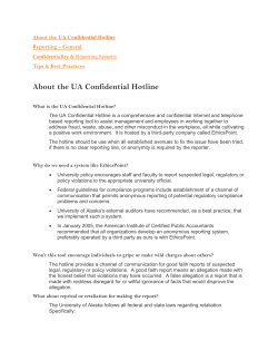 About the UA Confidential Hotline