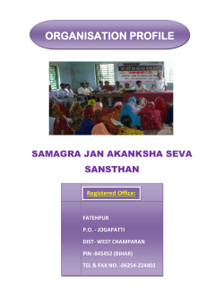 ORGANISATION PROFILE SAMAGRA JAN