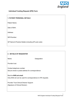 Individual Funding Request (IFR) Form