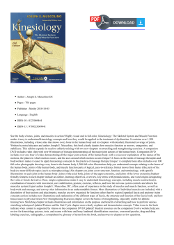 Online Kinesiology: The Skeletal System and