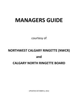 managers guide