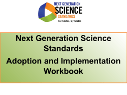 Next Generation Science Standards Adoption and Implementation