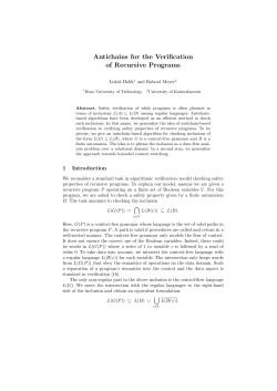 Antichains for the Verification of Recursive Programs