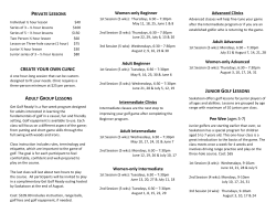 2017 Instruction Brochure-rev