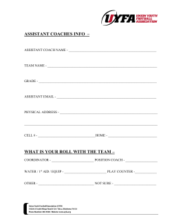 ASSISTANT COACHES INFO &ndash; WHAT IS YOUR ROLL WITH THE