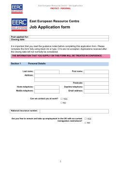 EERC Job Application 2016 ()