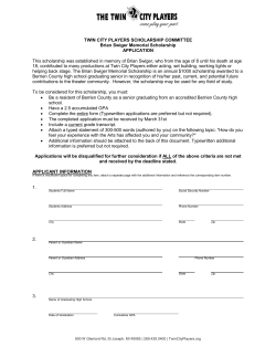 Brian Swiger Memorial Scholarship Application