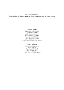 The Causes of Mergers: Tests Based on the Gains to Acquiring