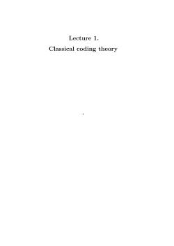 Lecture 1. Classical coding theory