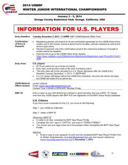 information for us players