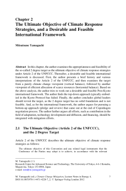 The Ultimate Objective of Climate Response Strategies