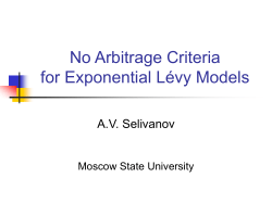 On the Martingale Measures in Exponential L&eacute;vy Models