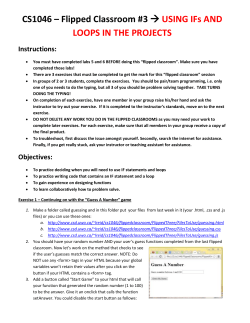 flippedclassroom3old