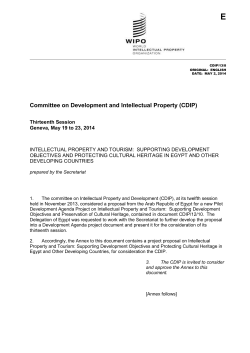 CDIP/13