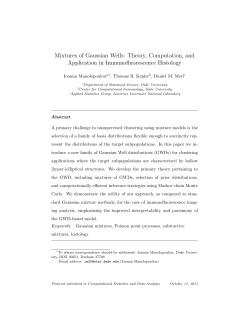 Mixtures of Gaussian Wells: Theory, Computation