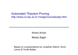 Automated Theorem Proving