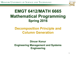 Extended Restricted Master Problem