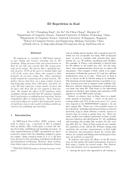 ID Repetition in Kad