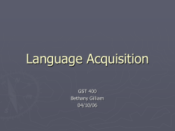 Language Acquisition
