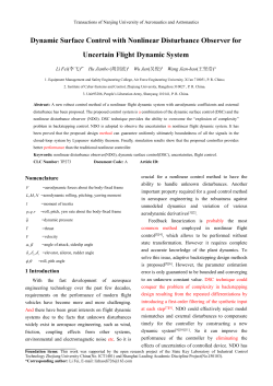 Nonlinear disturbance observer-enhanced dynamic surface flight