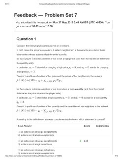 Feedback &mdash; Problem Set 7