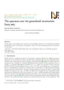 - International Journal of Nonlinear Analysis and