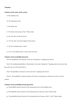 Definition of functions assuming multivariate measurement