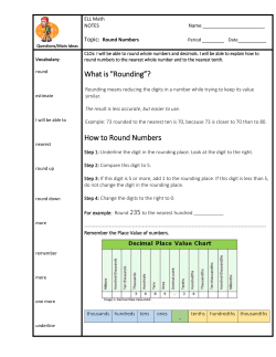 How to Round Numbers