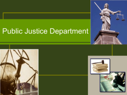 Public Justice Careers