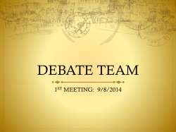 DEBATE TEAM