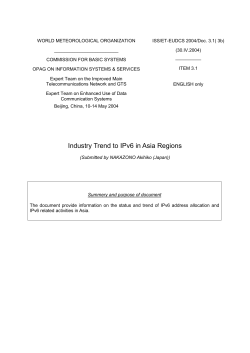 1 - WMO