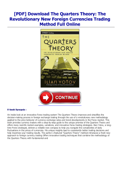 The Quarters Theory