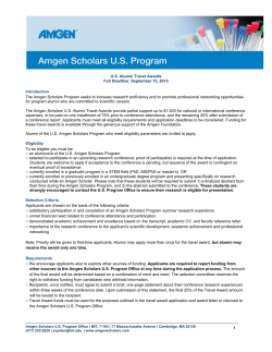 complete application form