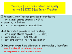 Solving rf &ndash; rz association ambiguity in the BESIII