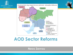 Sector-Reforms-Neos-Dec-2014-rev