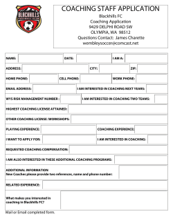 coaching staff application