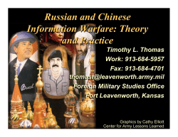 Russian and Chinese Information Warfare: Theory and Practice
