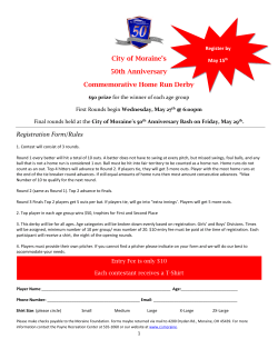 Home Run Derby Entry Form