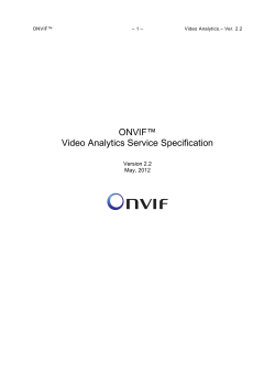 ONVIF Video Analytics Service Specification