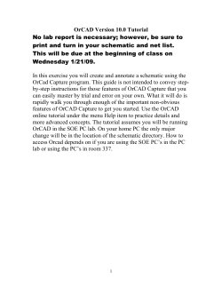 Orcad Annotation