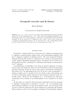 Groupoid cocycles and K